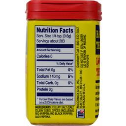 Product thumb gallery 1656800