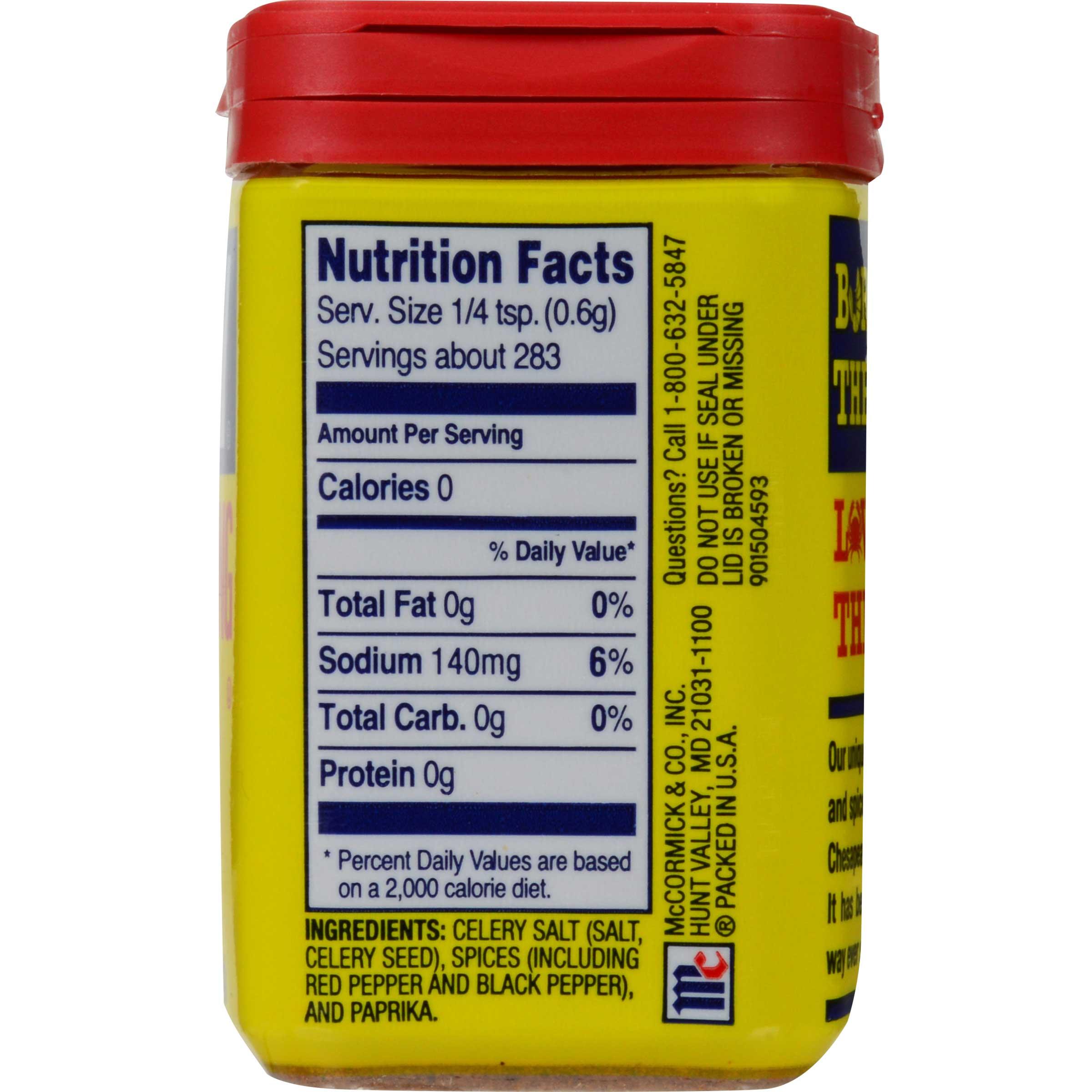 Product gallery 1656800