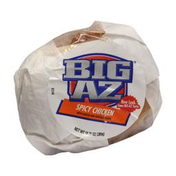 Product thumb gallery 1507457