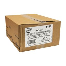 Product thumb gallery 1635383