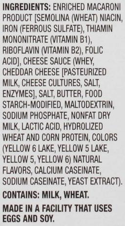 Product thumb gallery 1381425