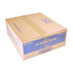 Product thumb gallery 1636532