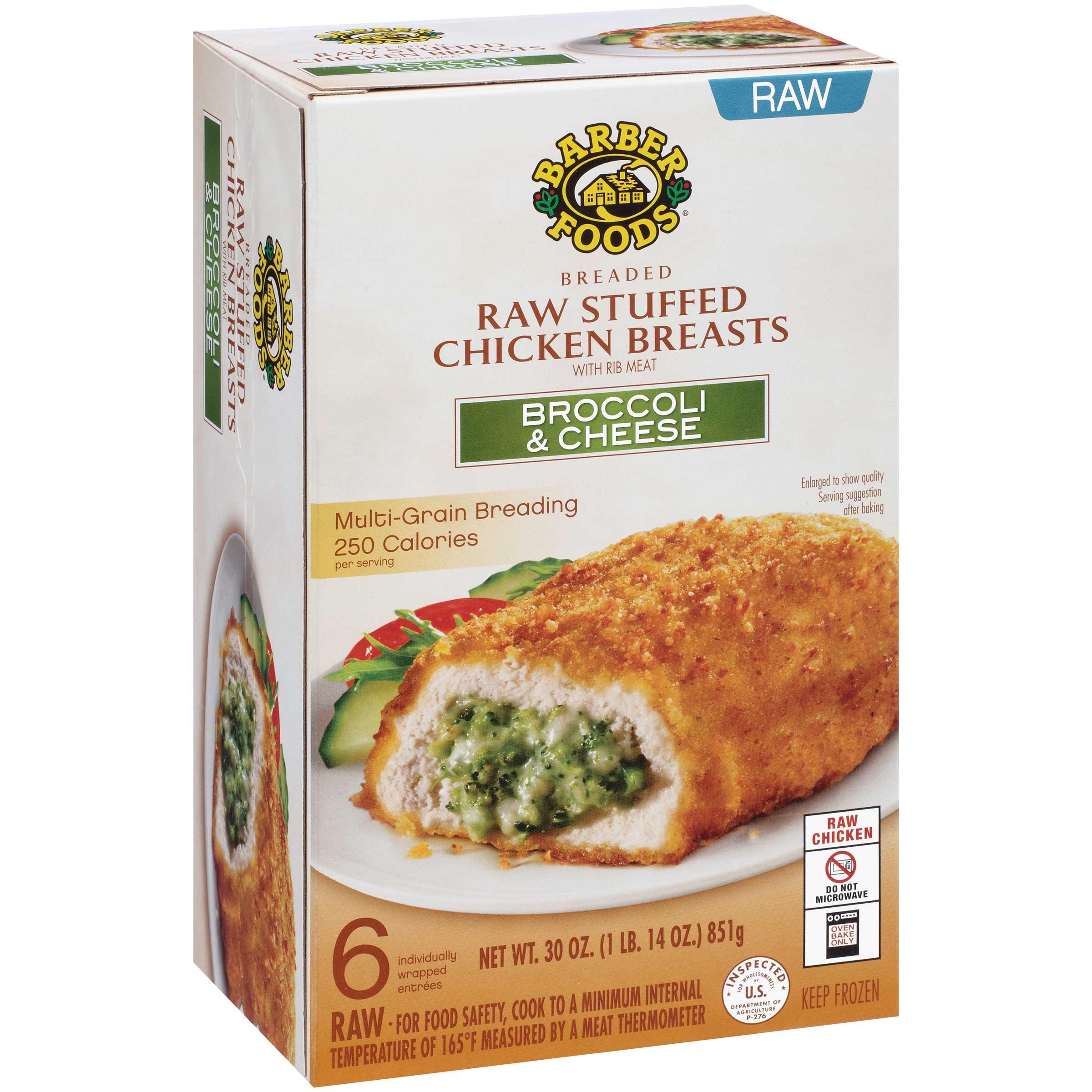 Product gallery 1451153