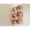 Rose Individually Wrapped Fortune Cookies, 7 Pound