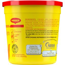 Product thumb gallery 1606073