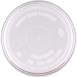 Product thumb gallery 1432340