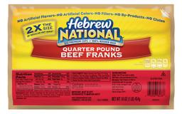 Product thumb gallery 1423182