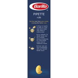 Product thumb gallery 1532042