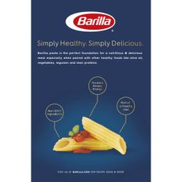 Product thumb gallery 1538126