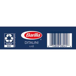 Product thumb gallery 1354638