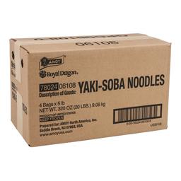 Product thumb gallery 1586594