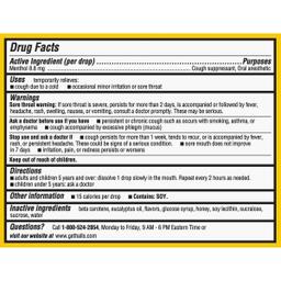 Product thumb gallery 1408398