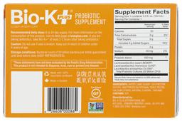 Product thumb gallery 4695576