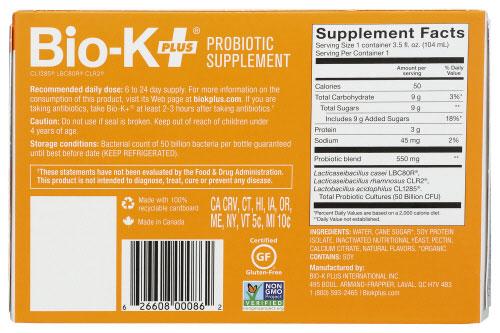 Product gallery 4695576