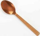American Metalcraft Vintage Bronze Hammered Solid Spoon, 10 inch Length