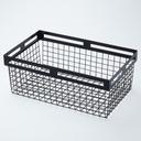 American Metalcraft Black Twilight Nestable Rectangle Basket, 20 3/8 x 12 3/8 x 8 inch