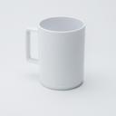 American Metalcraft Mix and Matte Collection White Tritan Mug, 12 Ounce