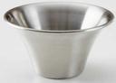 American Metalcraft Stainless Steel 304 Flared Sauce Cup, 2.5 Ounce