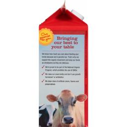 Product thumb gallery 1644386