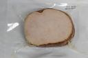 Sub Express Sliced Turkey Breast, 1.5 Pound -- 6 per case