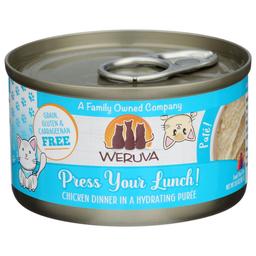 Product thumb gallery 4574986