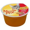 Meow Mix Tenderloins in Sauce Chicken and Beef for Cat, 2.75 Ounce -- 12 per case