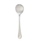 Luminarc Amber Soup Spoon -- 12 per case