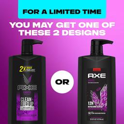 Product thumb gallery 4302870