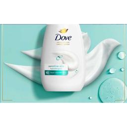 Product thumb gallery 4311873