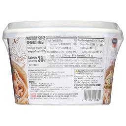 Product thumb gallery 4076970