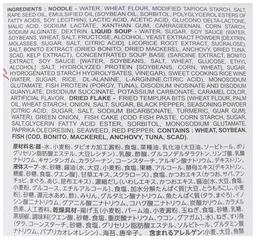 Product thumb gallery 4076982