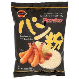 Product thumb gallery 4112007