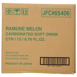 Product thumb gallery 4067814