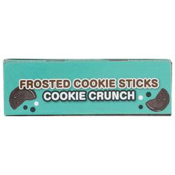 Product thumb gallery 4067655