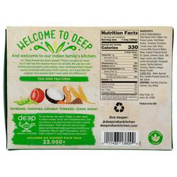 Product thumb gallery 3290738