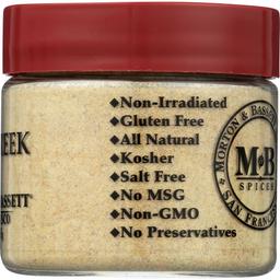 Product thumb gallery 4044465