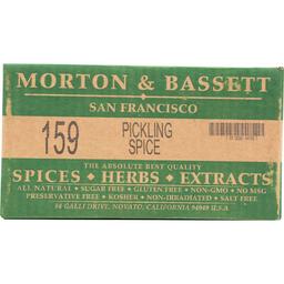 Product thumb gallery 4068615