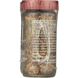 Product thumb gallery 4068597