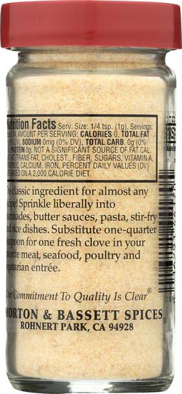 Product thumb gallery 1480946