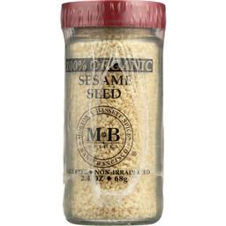 Product thumb gallery 4074753