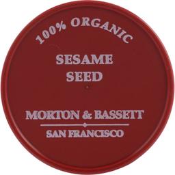 Product thumb gallery 4074747