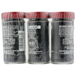 Product thumb gallery 3806337