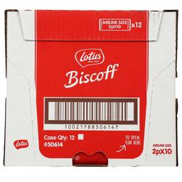 Product thumb gallery 3939303