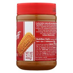 Product thumb gallery 2452401