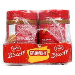 Product thumb gallery 2447151