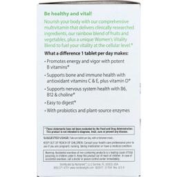 Product thumb gallery 2072675