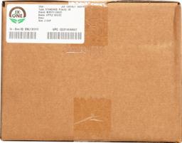 Product thumb gallery 1467824