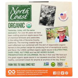 Product thumb gallery 4082826