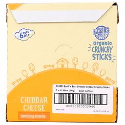 Product thumb gallery 3523727