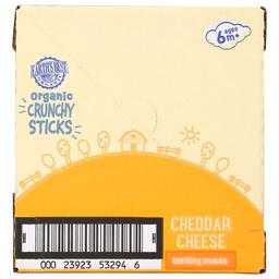 Product thumb gallery 3523730